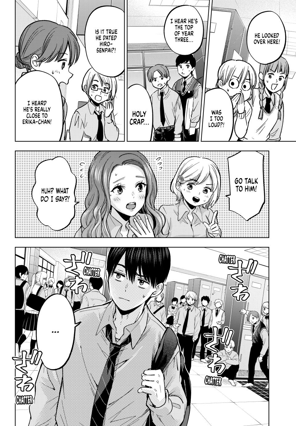 The Cuckoo's Fiancee Chapter 249 page 2 - Chapter 249