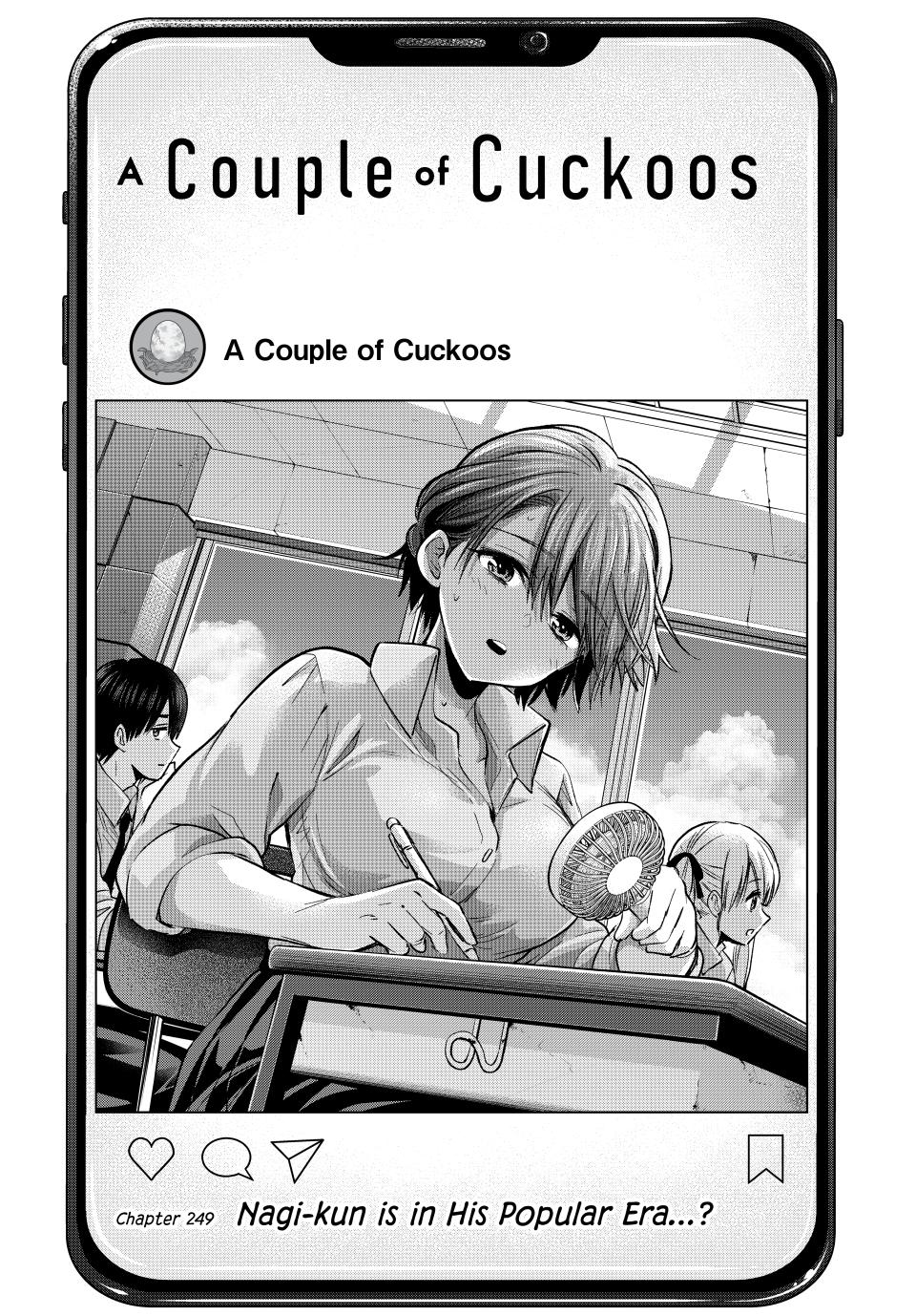 The Cuckoo's Fiancee Chapter 249 page 3 - Chapter 249
