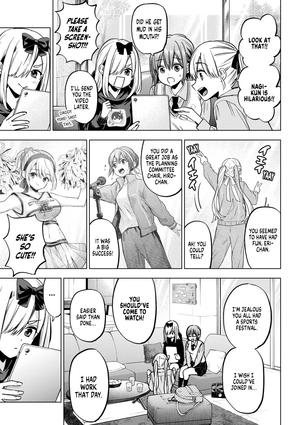The Cuckoo's Fiancee Chapter 249 page 5 - Chapter 249
