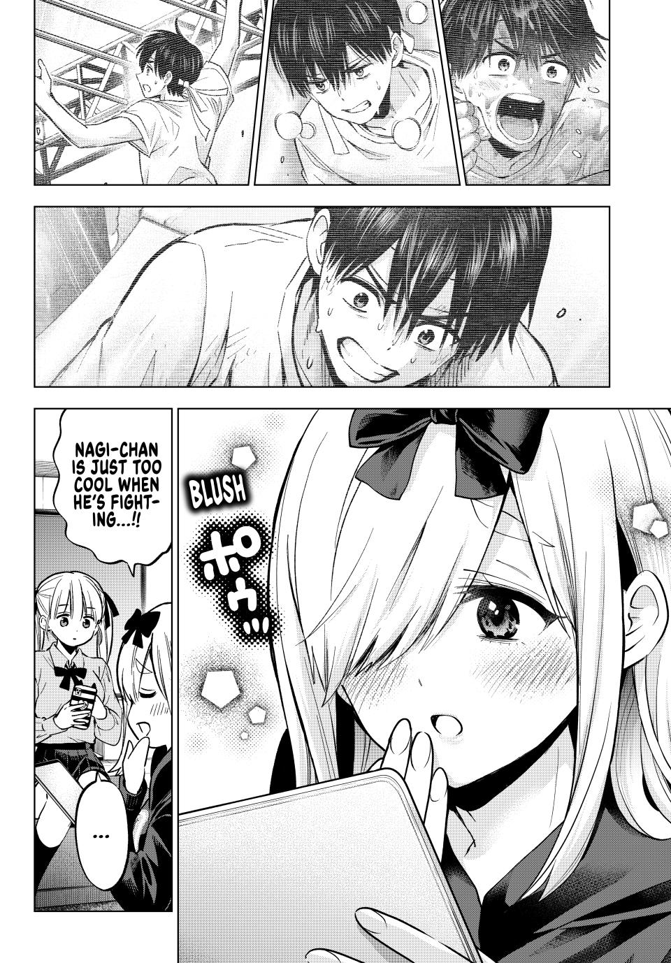 The Cuckoo's Fiancee Chapter 249 page 6 - Chapter 249