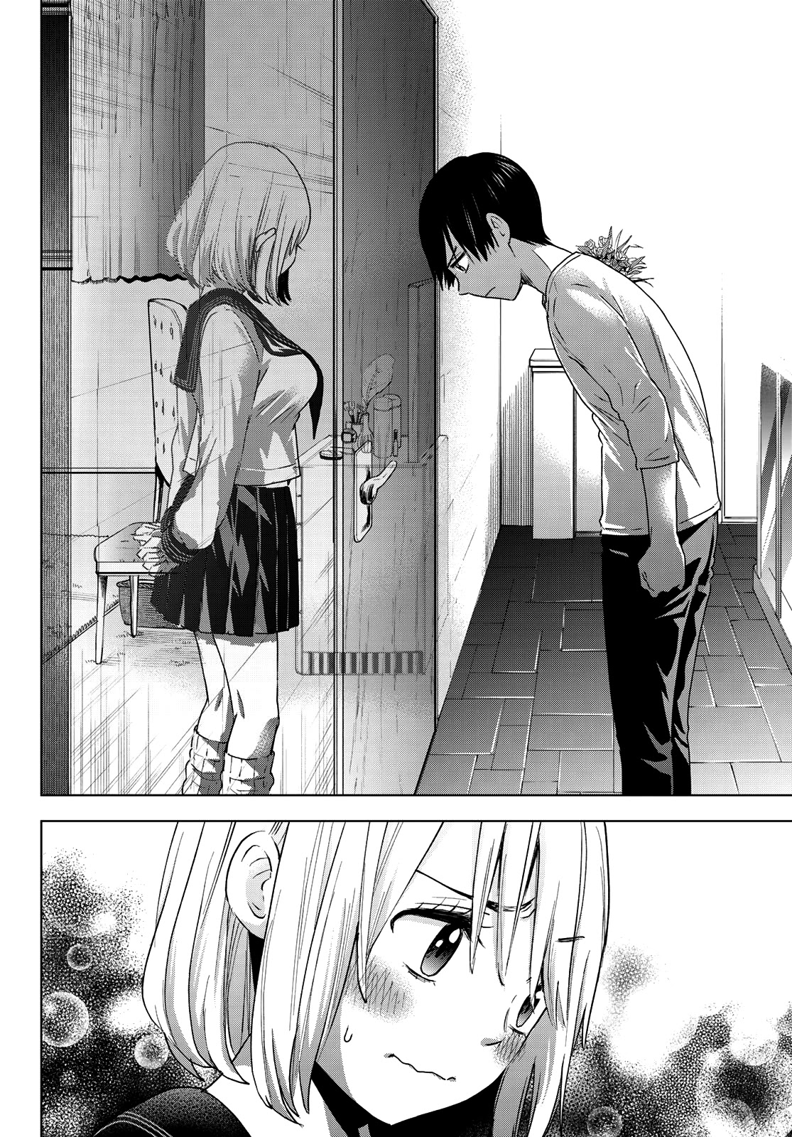 The Cuckoo's Fiancee Chapter 25 page 17 - Chapter 25: You’re Still My Little Sister, but…
