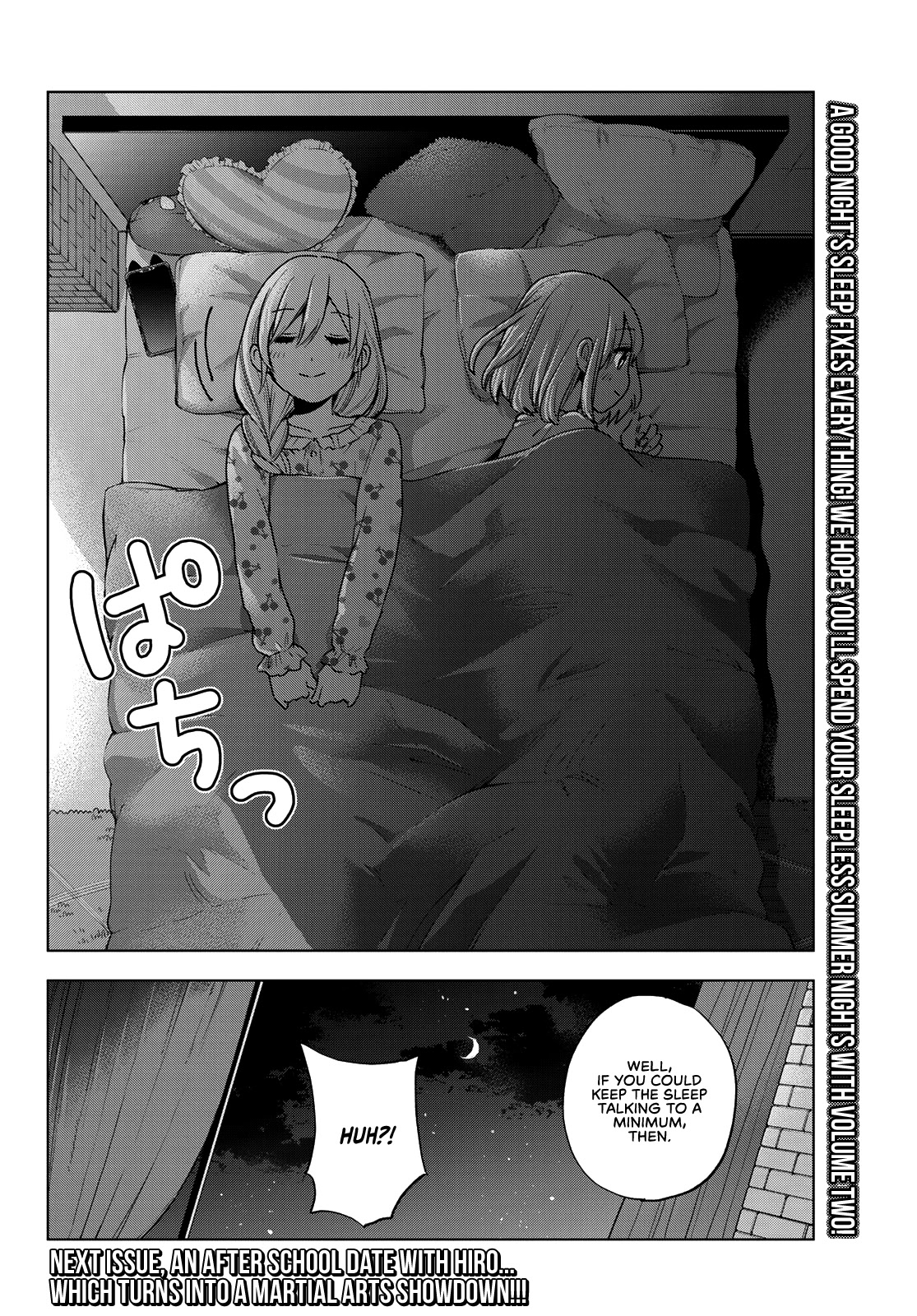 The Cuckoo's Fiancee Chapter 25 page 21 - Chapter 25: You’re Still My Little Sister, but…