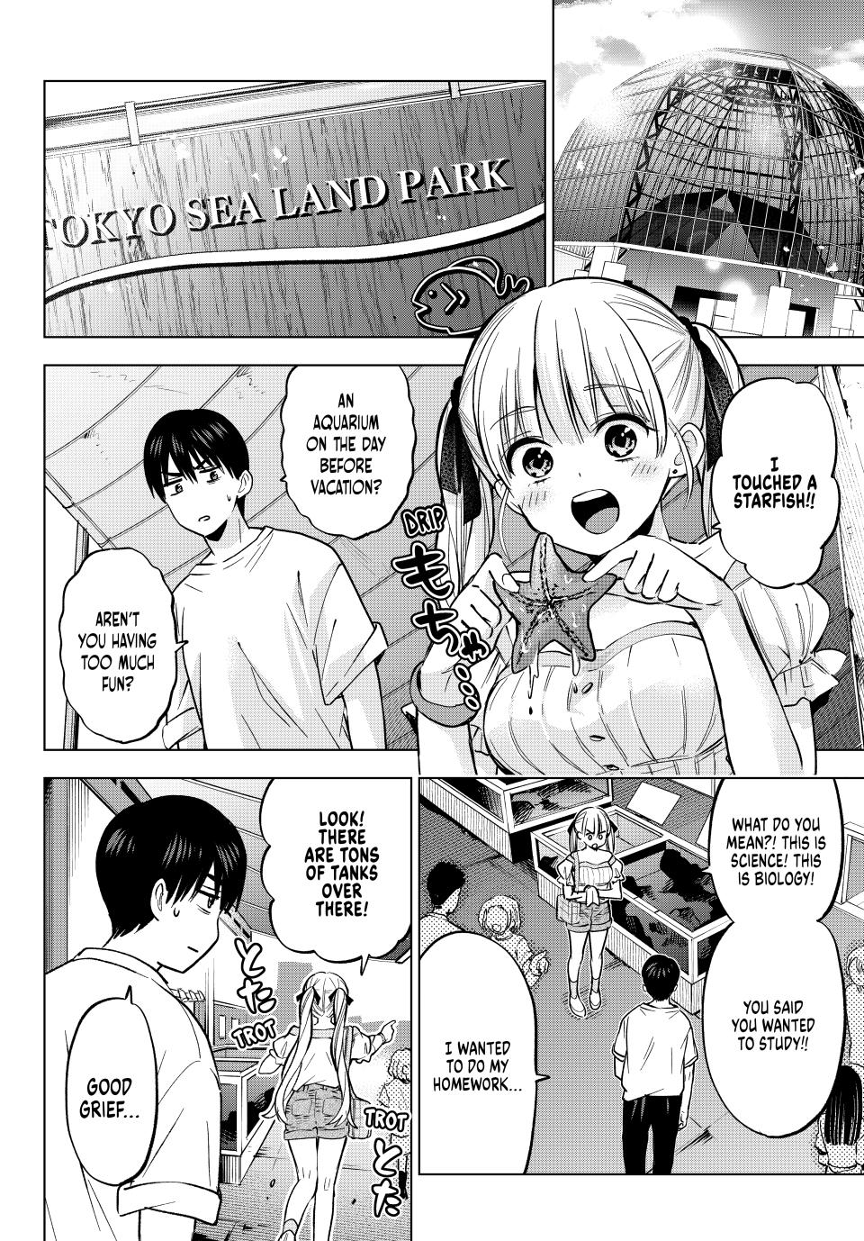 The Cuckoo's Fiancee Chapter 250 page 12 - Chapter 250