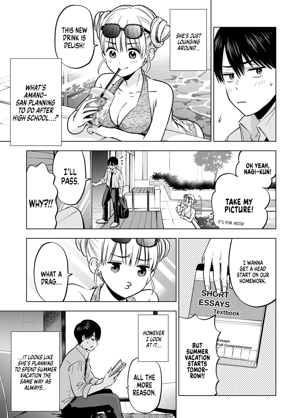 The Cuckoo's Fiancee Chapter 250 page 9 - Chapter 250