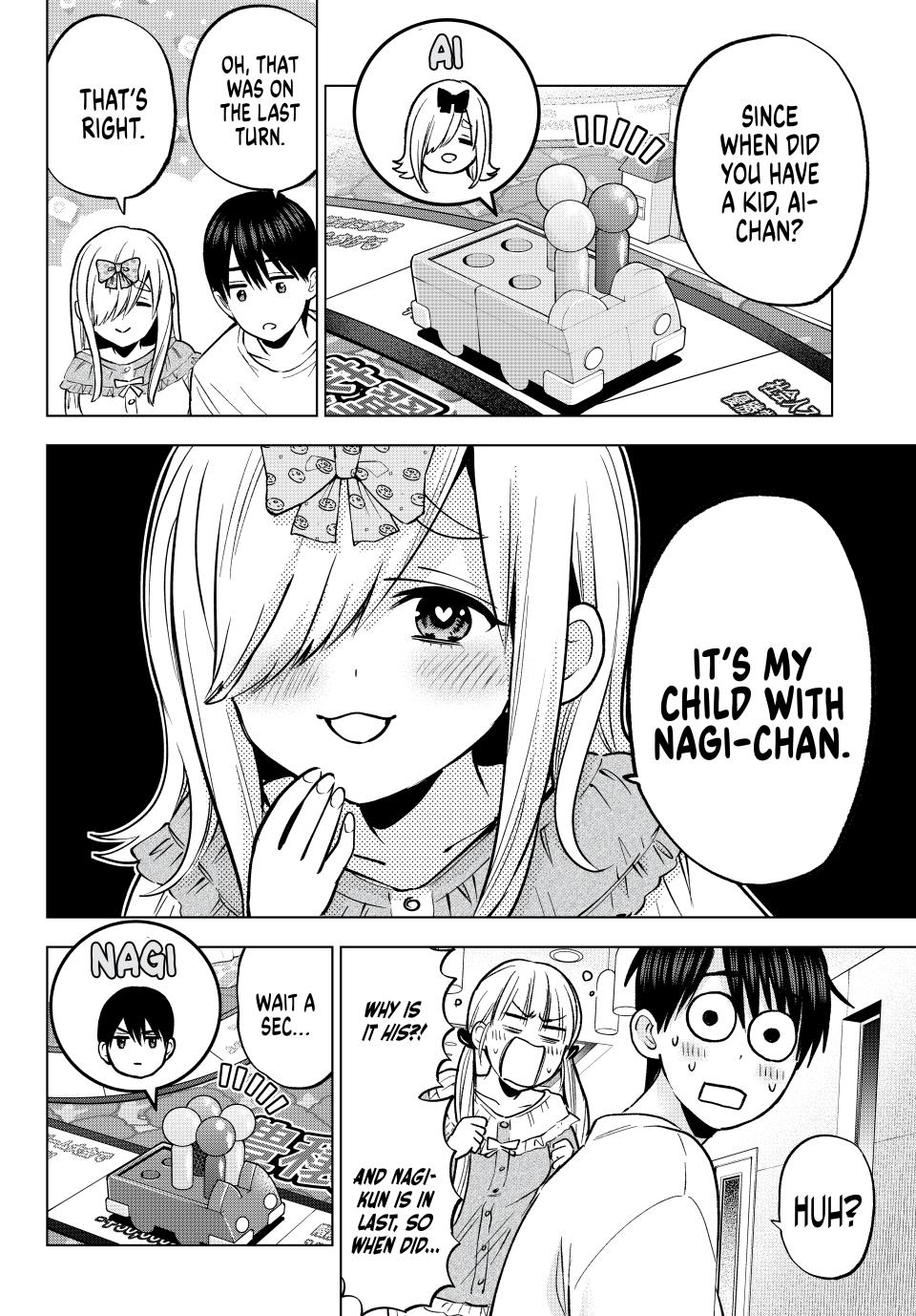 The Cuckoo's Fiancee Chapter 251 page 12 - Chapter 251