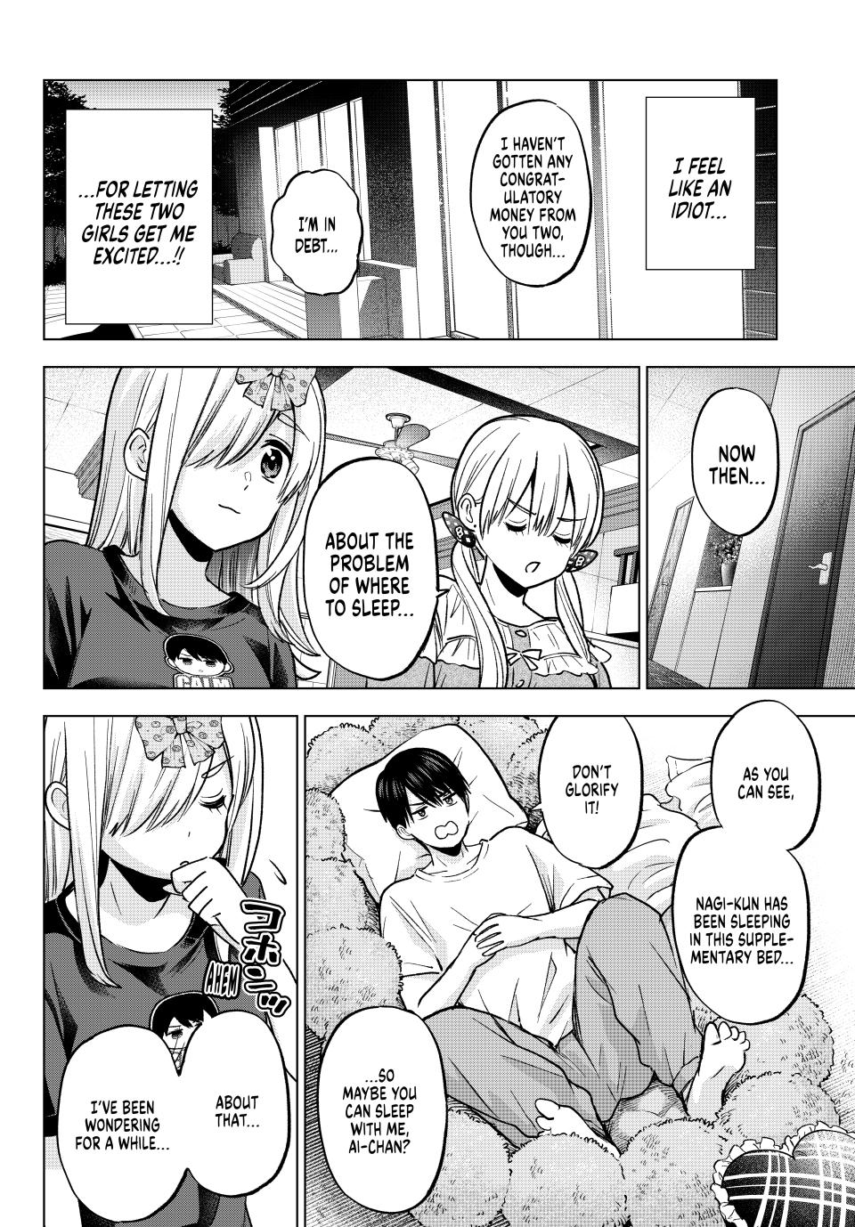 The Cuckoo's Fiancee Chapter 251 page 14 - Chapter 251