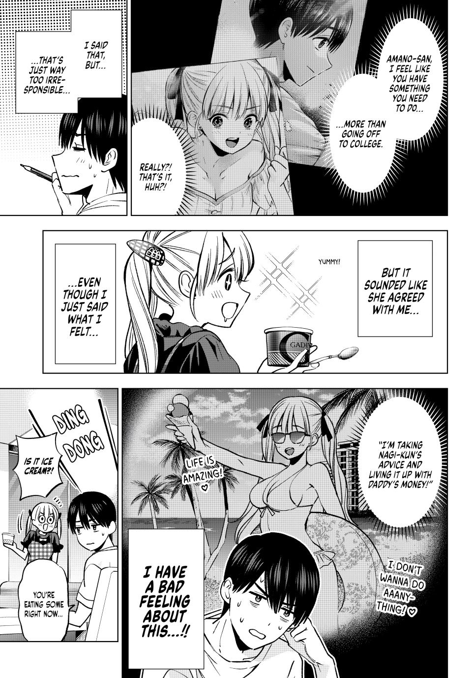 The Cuckoo's Fiancee Chapter 251 page 3 - Chapter 251