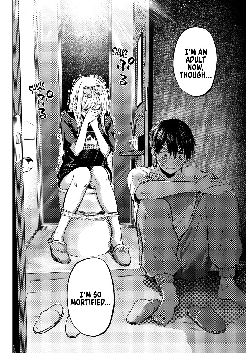 The Cuckoo's Fiancee Chapter 252 page 16 - Chapter 252: I Can’t…Hold Myself Back Anymore!!