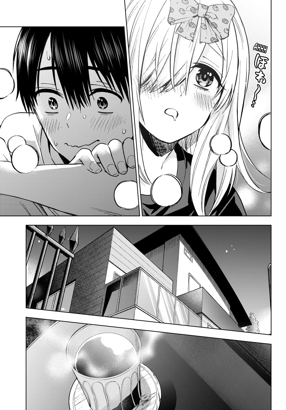 The Cuckoo's Fiancee Chapter 252 page 17 - Chapter 252: I Can’t…Hold Myself Back Anymore!!