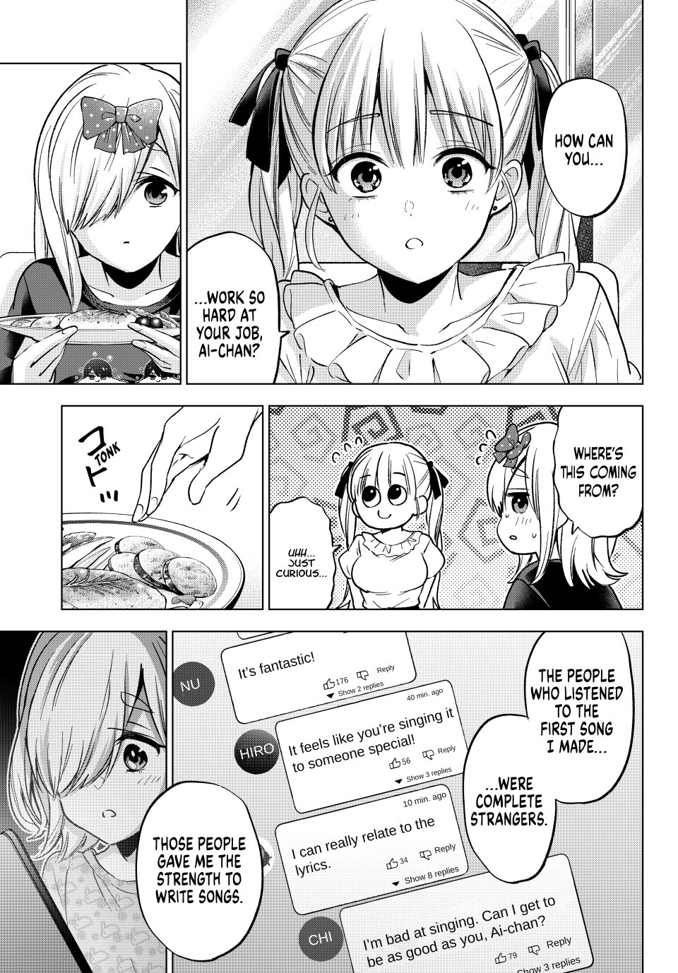The Cuckoo's Fiancee Chapter 253 page 15 - Chapter 253: You Only Slept for Four Hours!