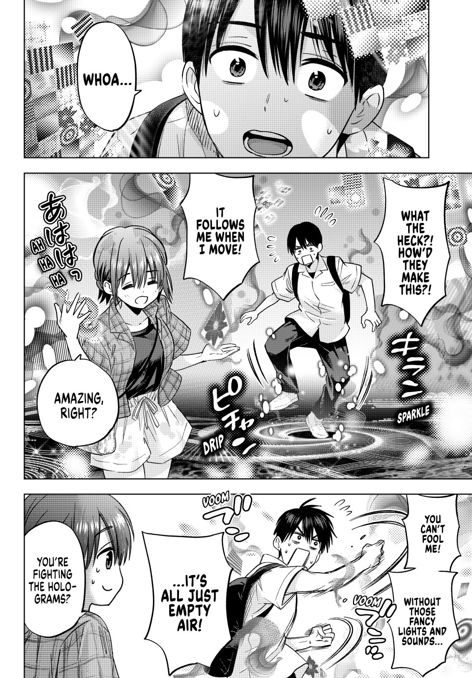 The Cuckoo's Fiancee Chapter 254 page 14 - Chapter 254: You Took the Mock Exam Too, Umino-kun?