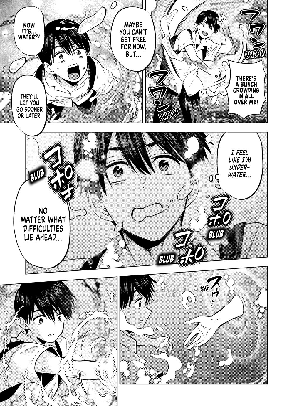 The Cuckoo's Fiancee Chapter 254 page 15 - Chapter 254: You Took the Mock Exam Too, Umino-kun?