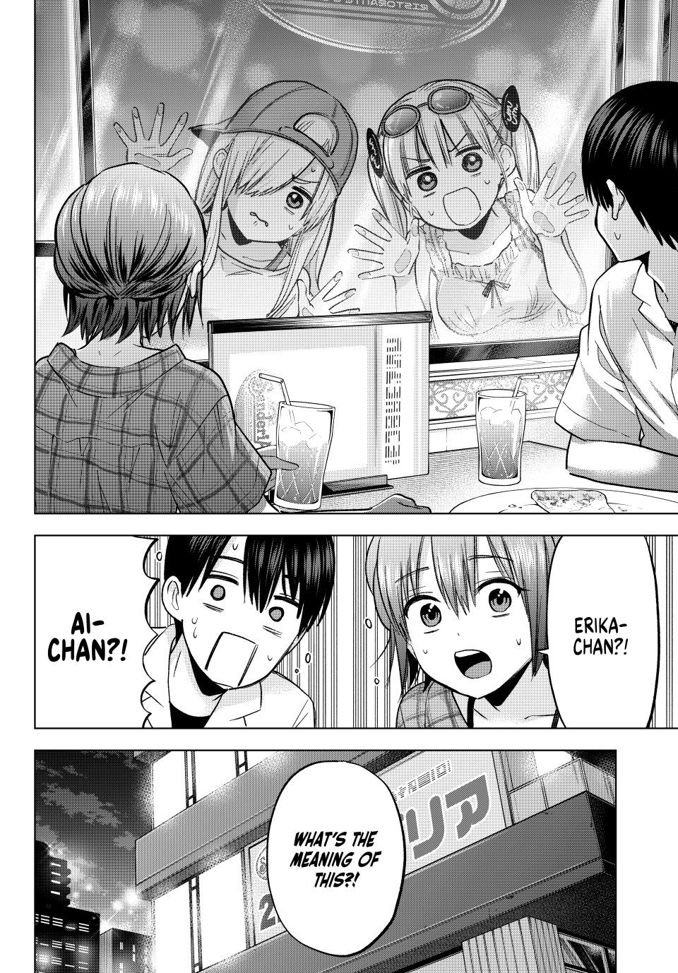 The Cuckoo's Fiancee Chapter 255 page 12 - Chapter 255: Somewhere We Can Be Alone…?