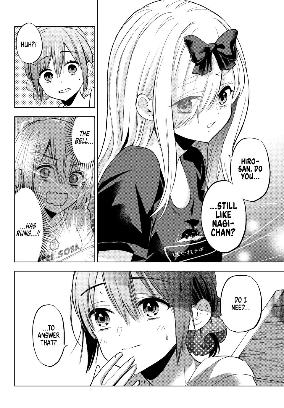 The Cuckoo's Fiancee Chapter 256 page 12 - Chapter 256: You Don’t Have the Right to Like Nagi-chan!!