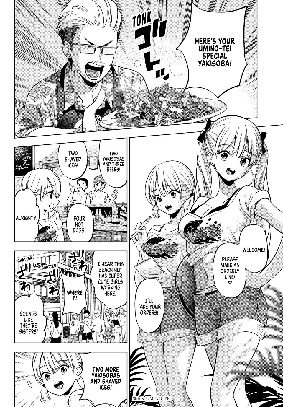 The Cuckoo's Fiancee Chapter 257 page 3 - Chapter 257: I Have Another Option For My Future!
