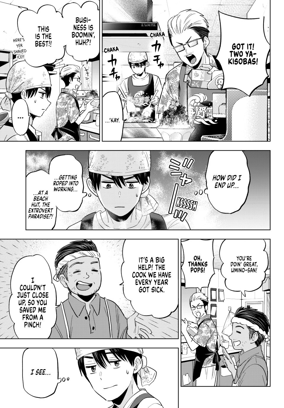 The Cuckoo's Fiancee Chapter 257 page 4 - Chapter 257: I Have Another Option For My Future!