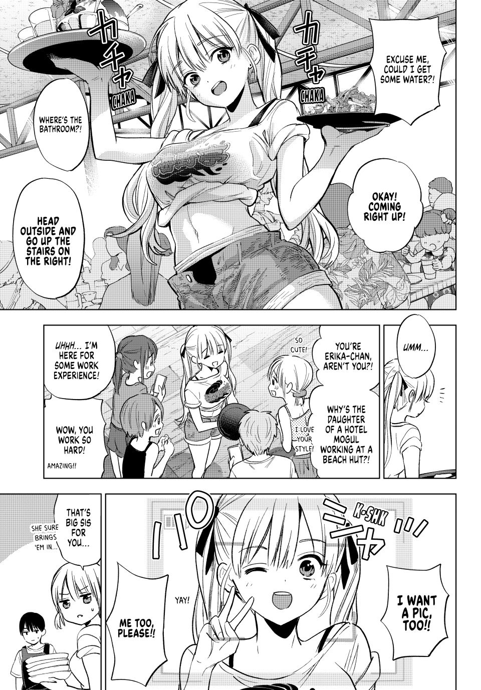 The Cuckoo's Fiancee Chapter 257 page 6 - Chapter 257: I Have Another Option For My Future!