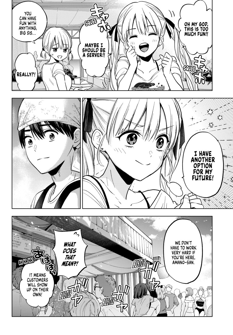 The Cuckoo's Fiancee Chapter 257 page 7 - Chapter 257: I Have Another Option For My Future!