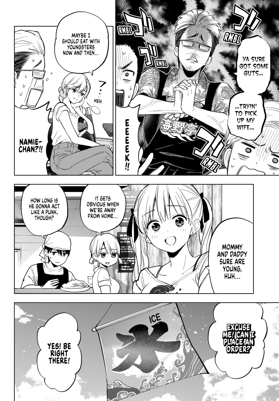 The Cuckoo's Fiancee Chapter 257 page 9 - Chapter 257: I Have Another Option For My Future!