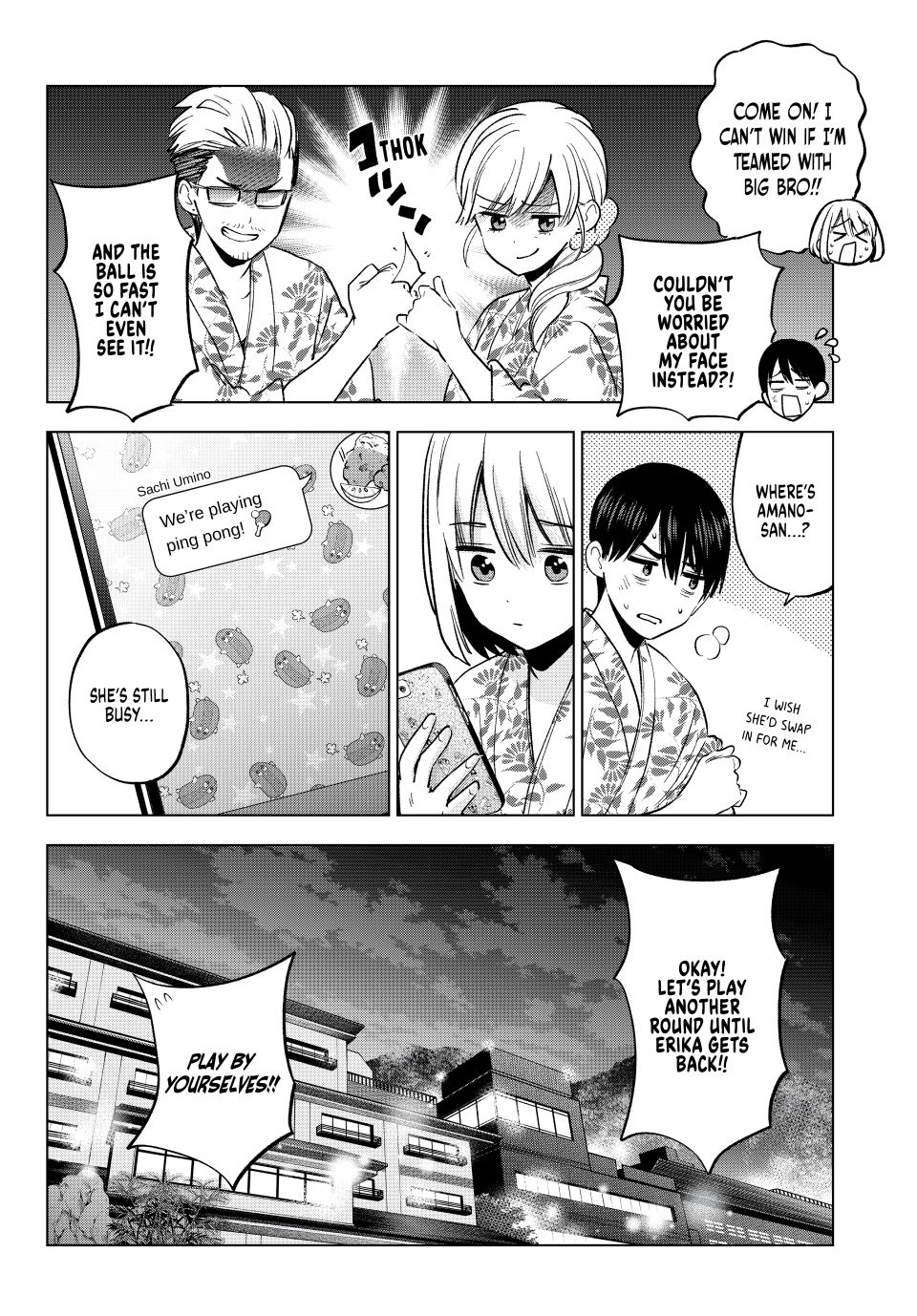The Cuckoo's Fiancee Chapter 258 page 12 - Chapter 258: You’re Taking Too Long, Big Sis!!