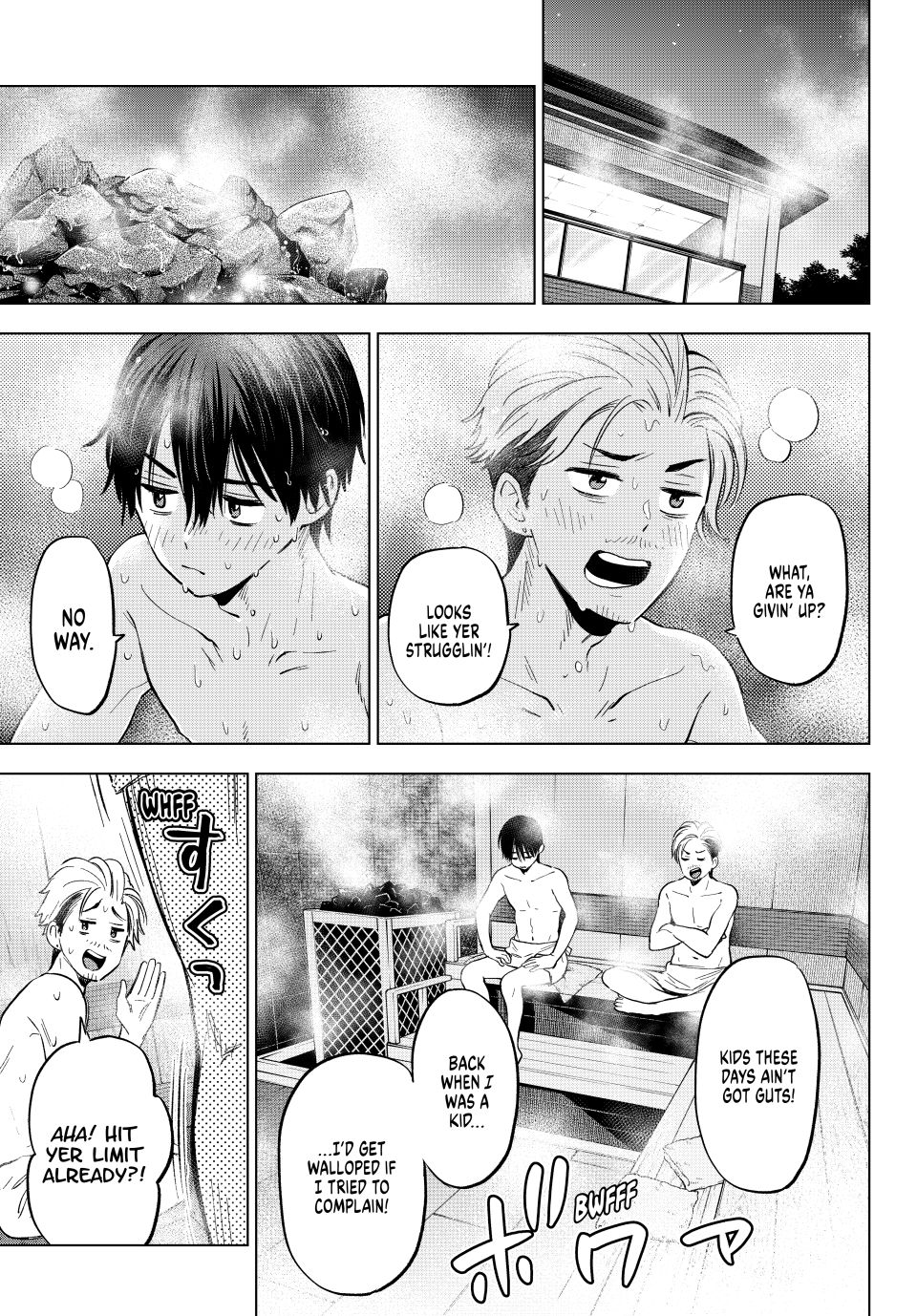 The Cuckoo's Fiancee Chapter 258 page 7 - Chapter 258: You’re Taking Too Long, Big Sis!!