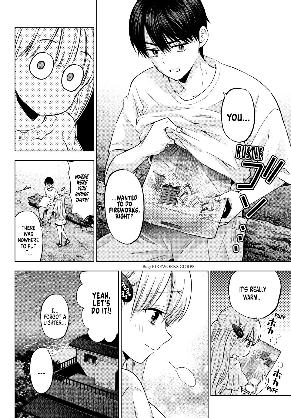 The Cuckoo's Fiancee Chapter 259 page 16 - Chapter 259: Just Think About It, Erika