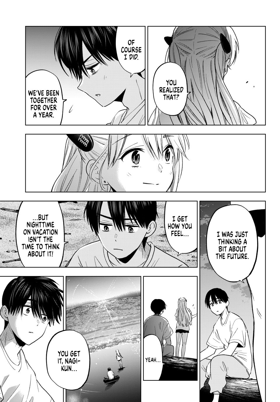 The Cuckoo's Fiancee Chapter 259 page 19 - Chapter 259: Just Think About It, Erika