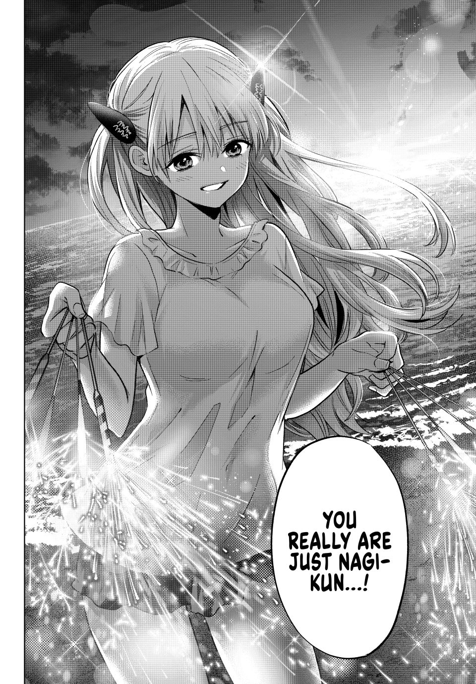 The Cuckoo's Fiancee Chapter 259 page 20 - Chapter 259: Just Think About It, Erika