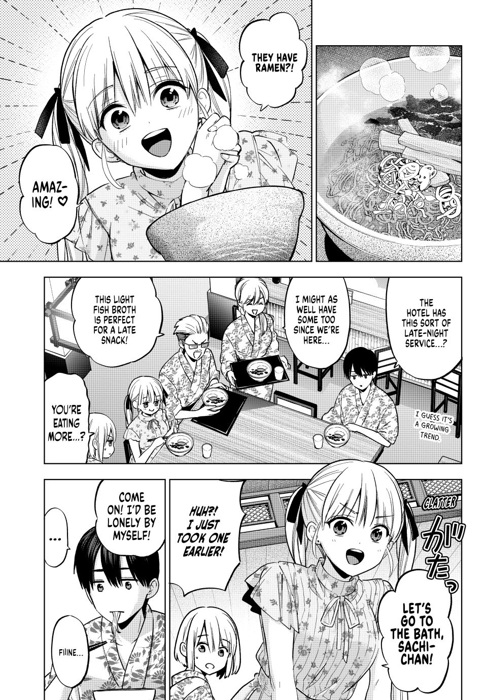 The Cuckoo's Fiancee Chapter 259 page 7 - Chapter 259: Just Think About It, Erika