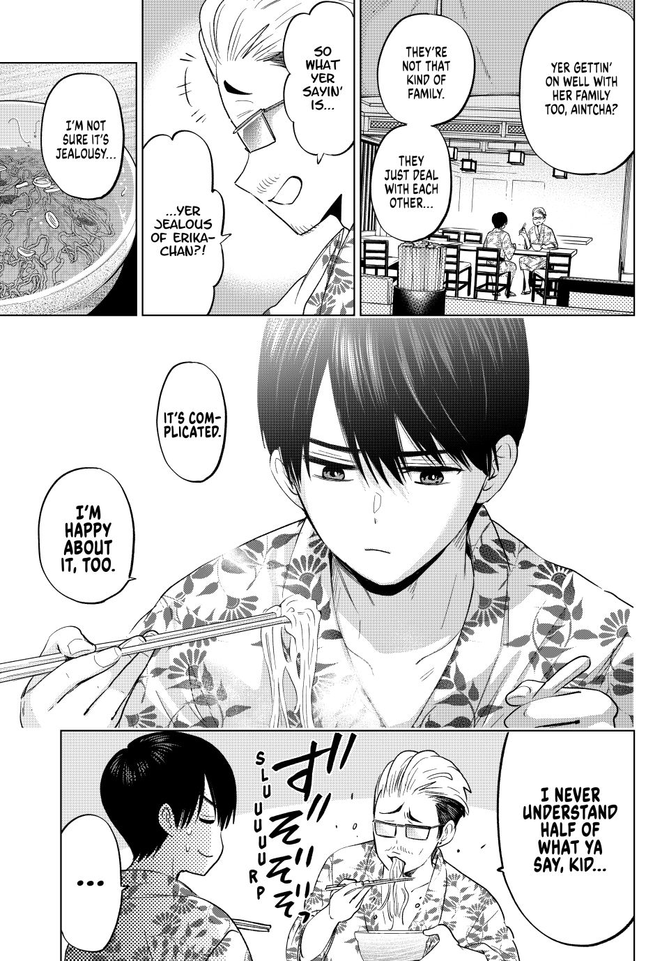 The Cuckoo's Fiancee Chapter 259 page 9 - Chapter 259: Just Think About It, Erika