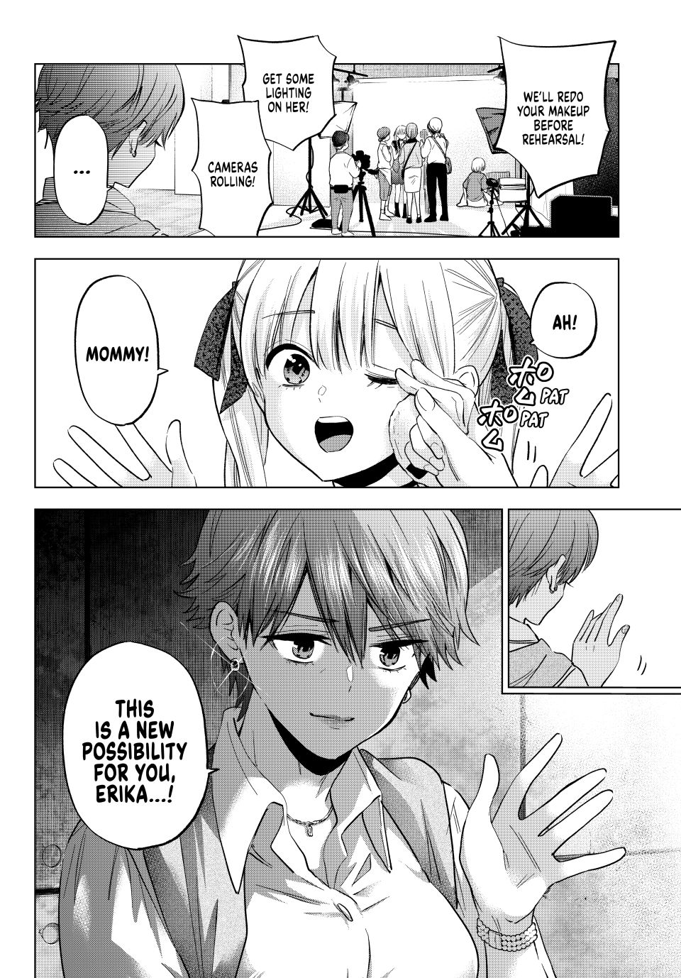 The Cuckoo's Fiancee Chapter 260 page 20 - Chapter 260: Aren’t You Just Some Carefree Schmoozer?!