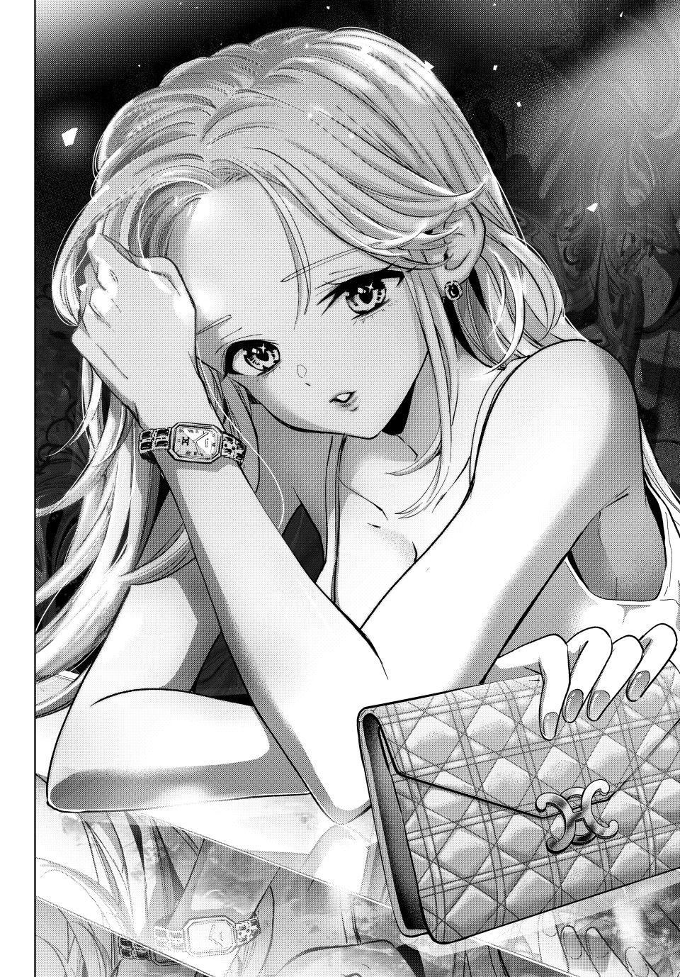 The Cuckoo's Fiancee Chapter 261 page 14 - Chapter 261: Did You Land an Incredible Job, Amano-san?!