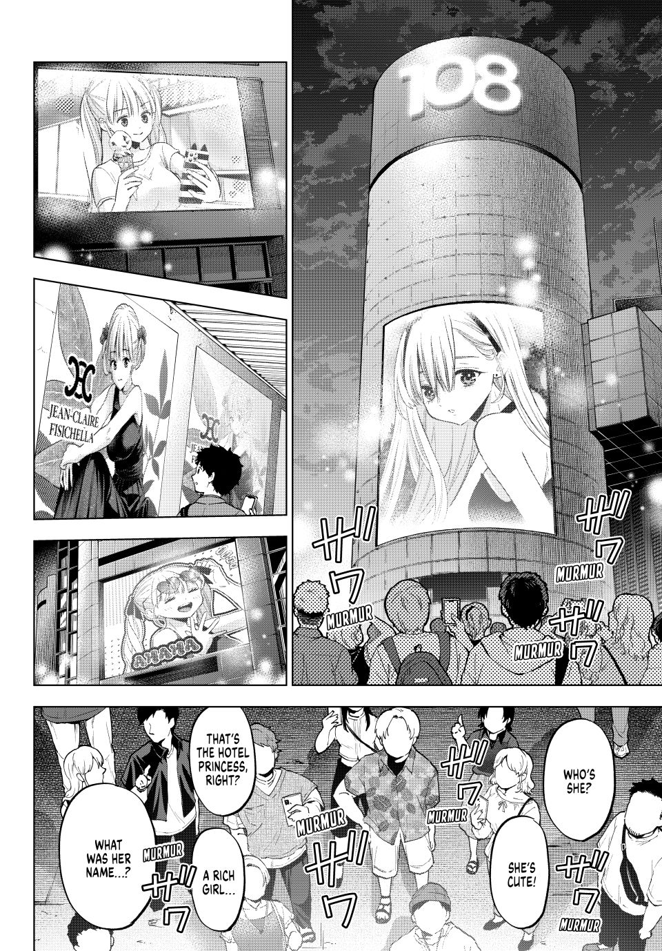 The Cuckoo's Fiancee Chapter 264 page 16 - Chapter 264: It’s the First I’m Seeing the Final Version!!