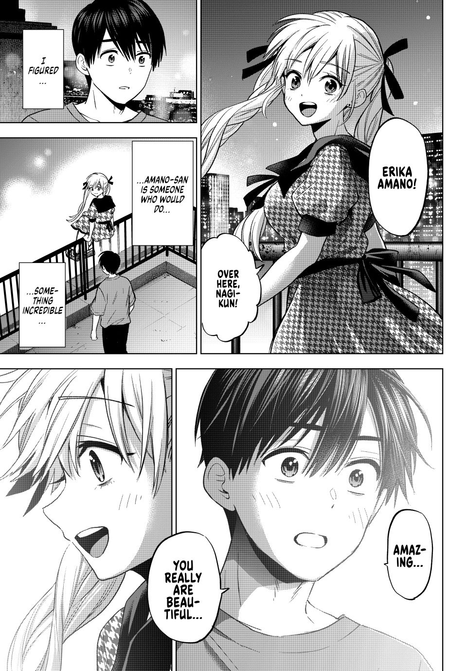 The Cuckoo's Fiancee Chapter 264 page 17 - Chapter 264: It’s the First I’m Seeing the Final Version!!