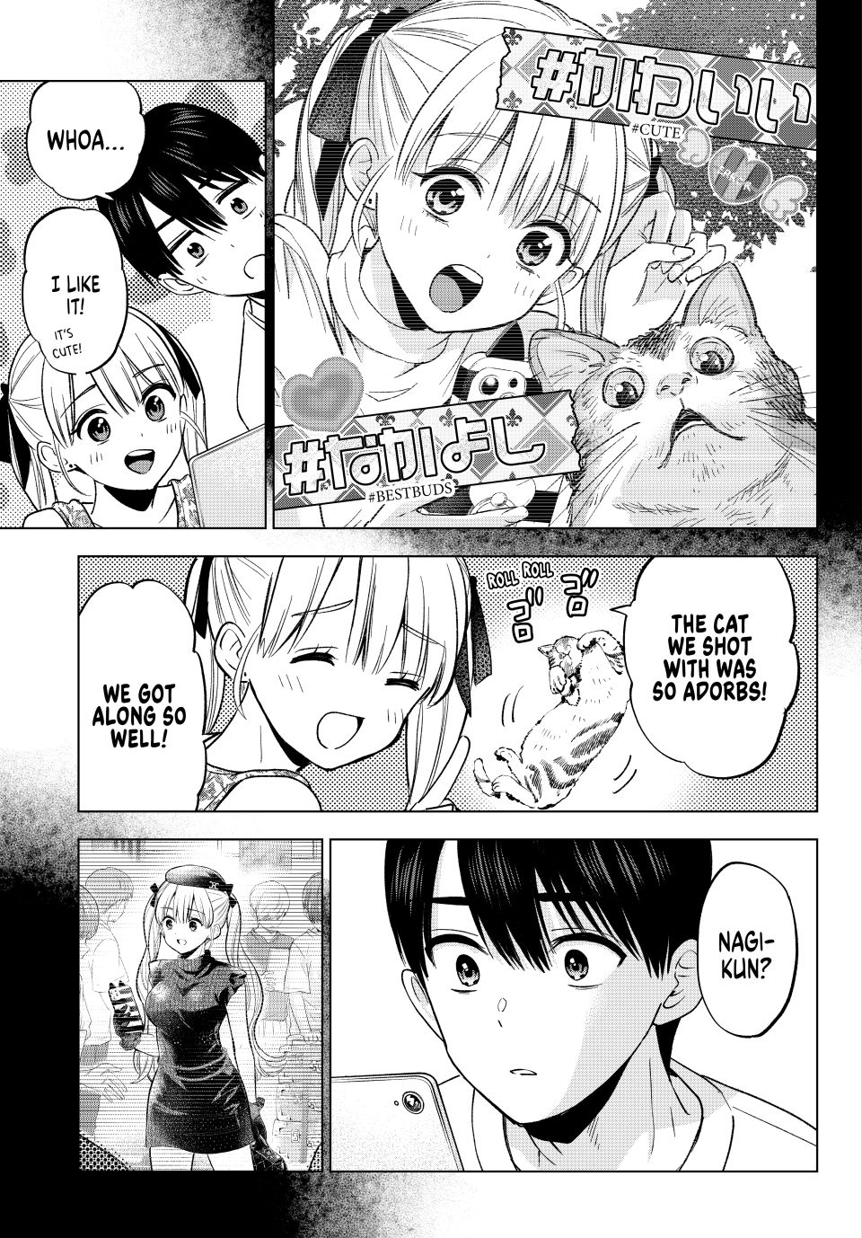 The Cuckoo's Fiancee Chapter 264 page 7 - Chapter 264: It’s the First I’m Seeing the Final Version!!