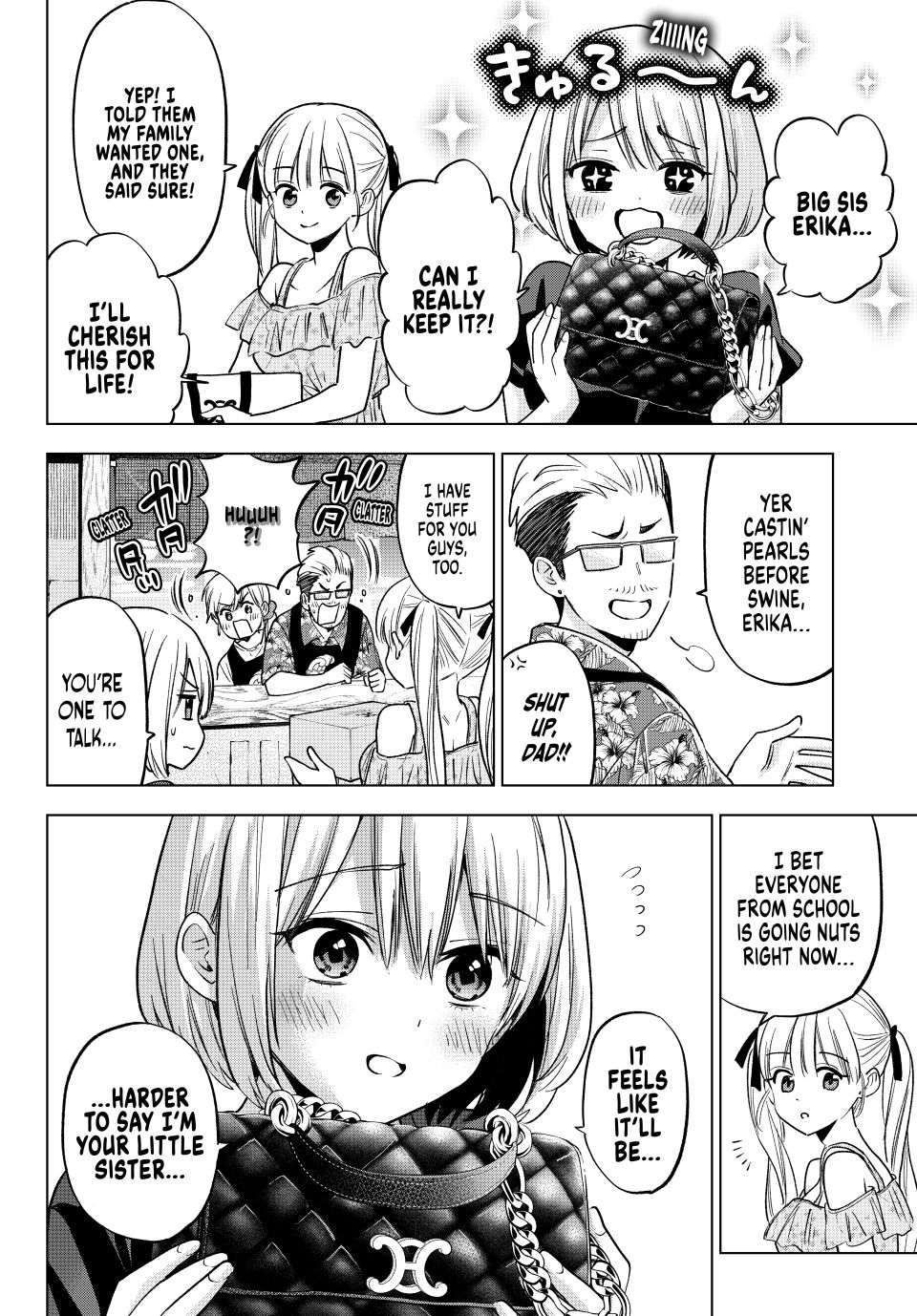 The Cuckoo's Fiancee Chapter 265 page 12 - Chapter 265: This is Crazy, Big Sis Erika!!