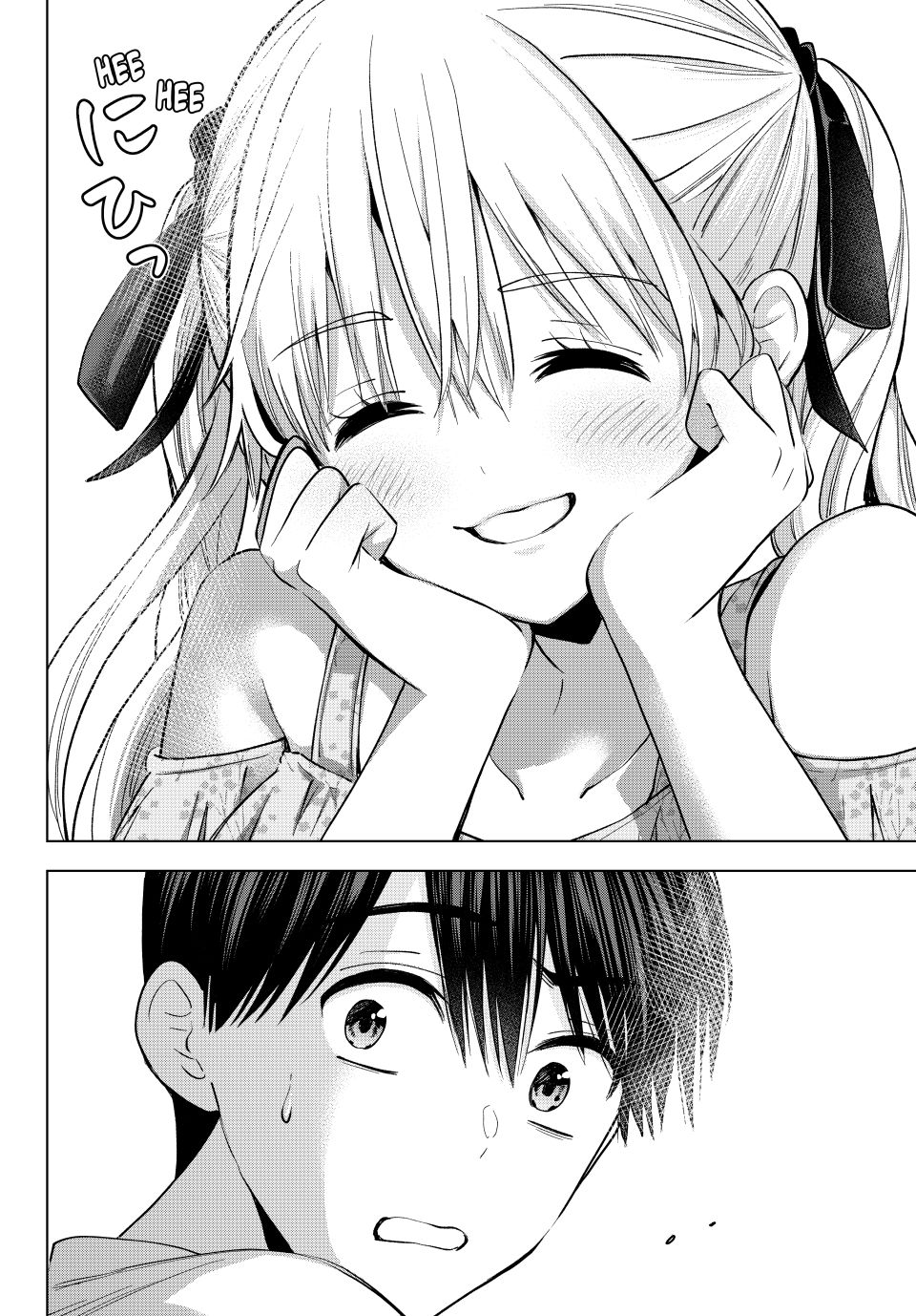The Cuckoo's Fiancee Chapter 265 page 19 - Chapter 265: This is Crazy, Big Sis Erika!!