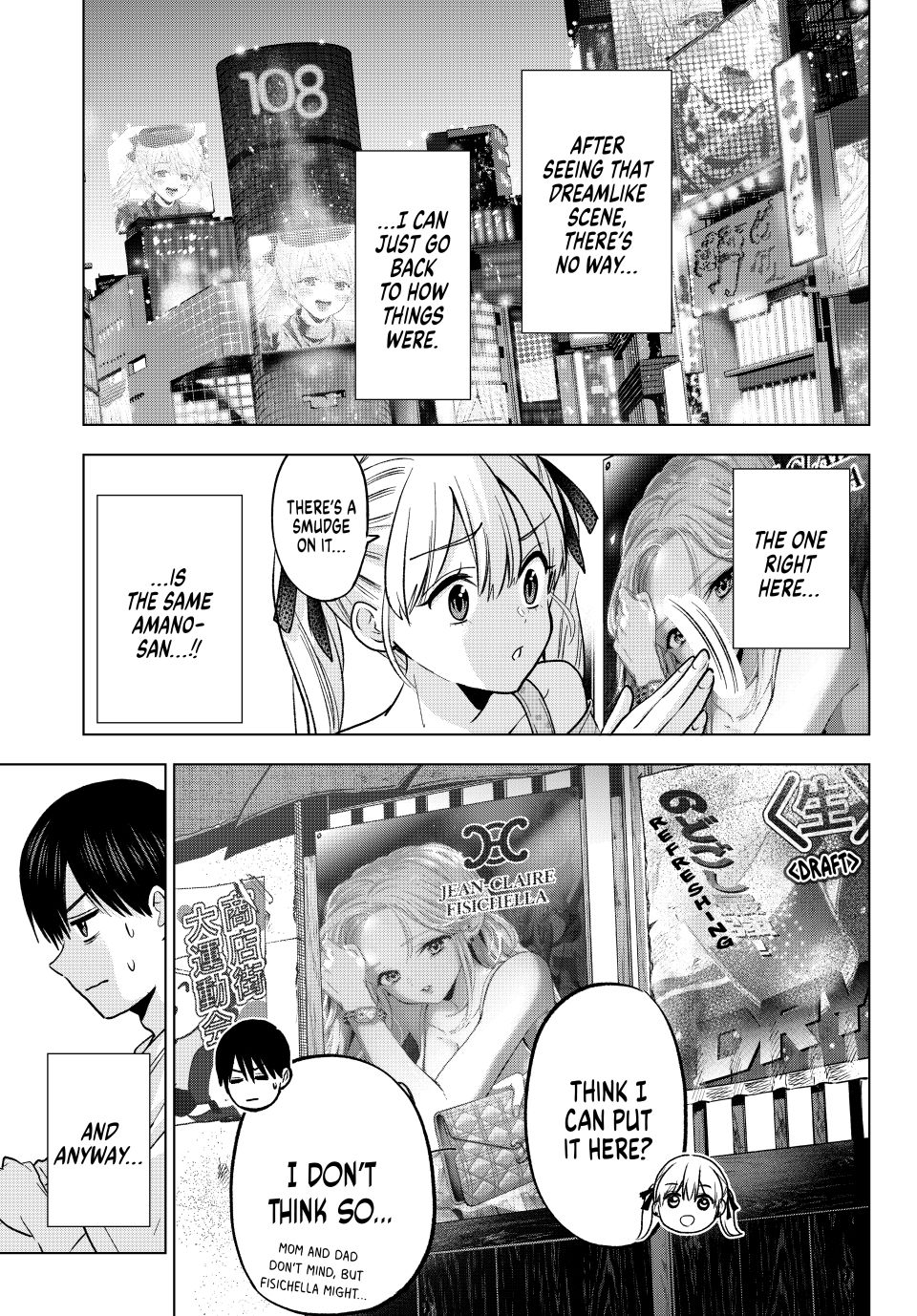The Cuckoo's Fiancee Chapter 265 page 9 - Chapter 265: This is Crazy, Big Sis Erika!!