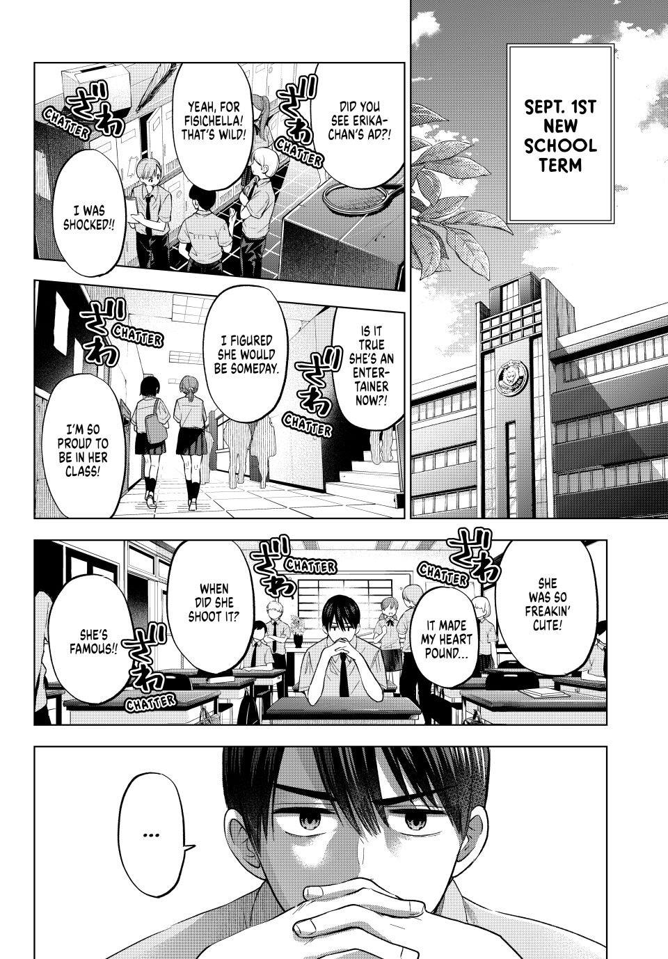 The Cuckoo's Fiancee Chapter 266 page 6 - Chapter 266