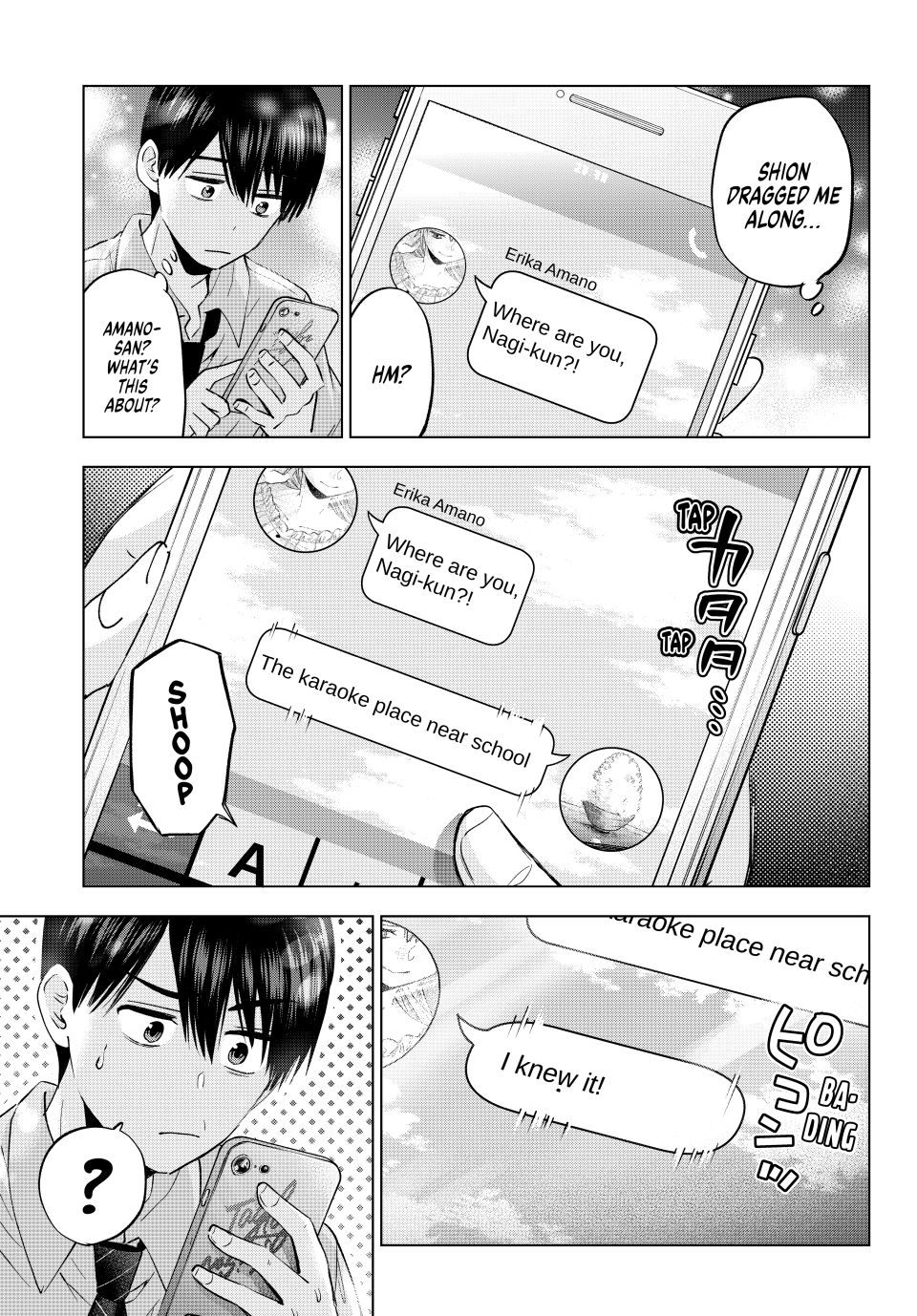 The Cuckoo's Fiancee Chapter 267 page 15 - Chapter 267
