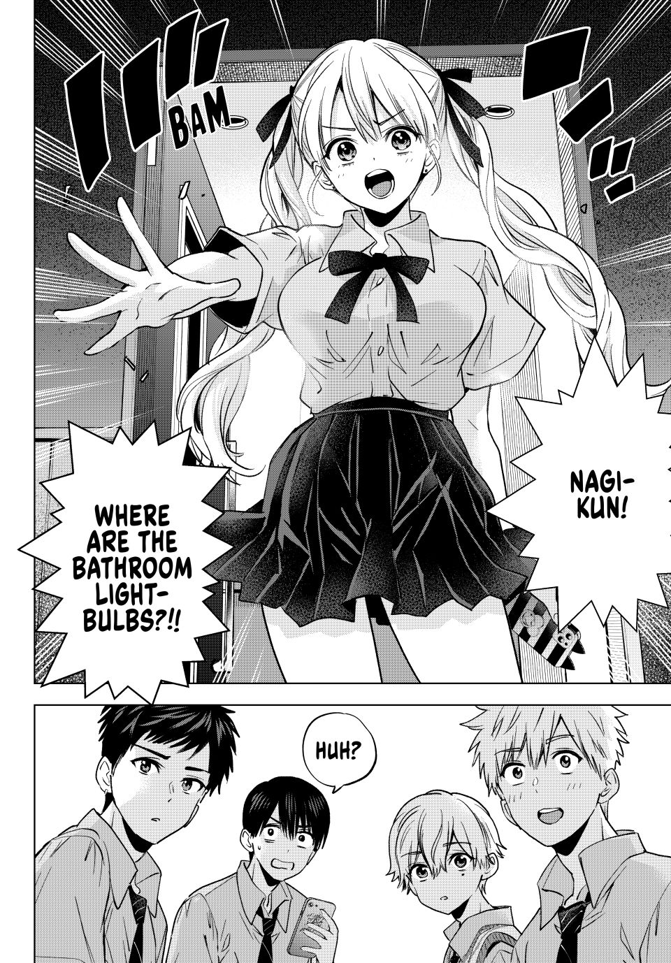The Cuckoo's Fiancee Chapter 267 page 16 - Chapter 267