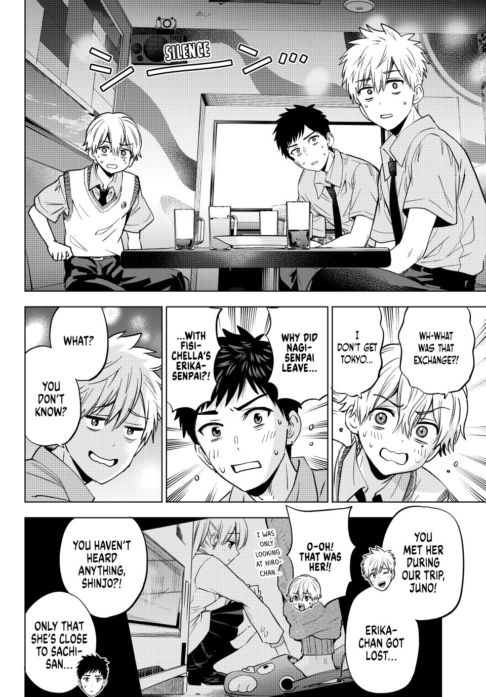 The Cuckoo's Fiancee Chapter 267 page 18 - Chapter 267
