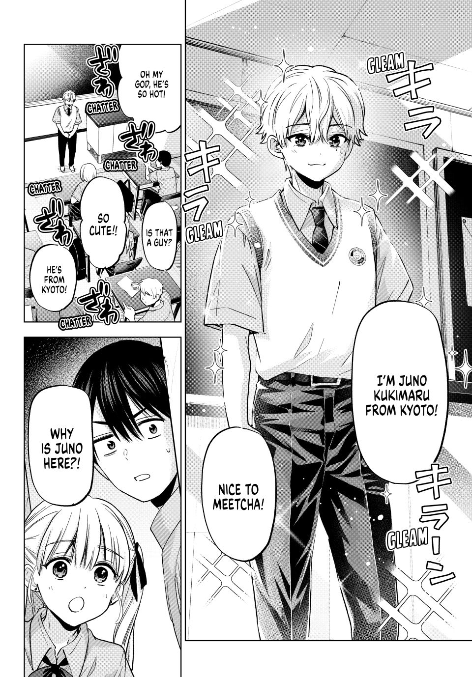The Cuckoo's Fiancee Chapter 267 page 2 - Chapter 267
