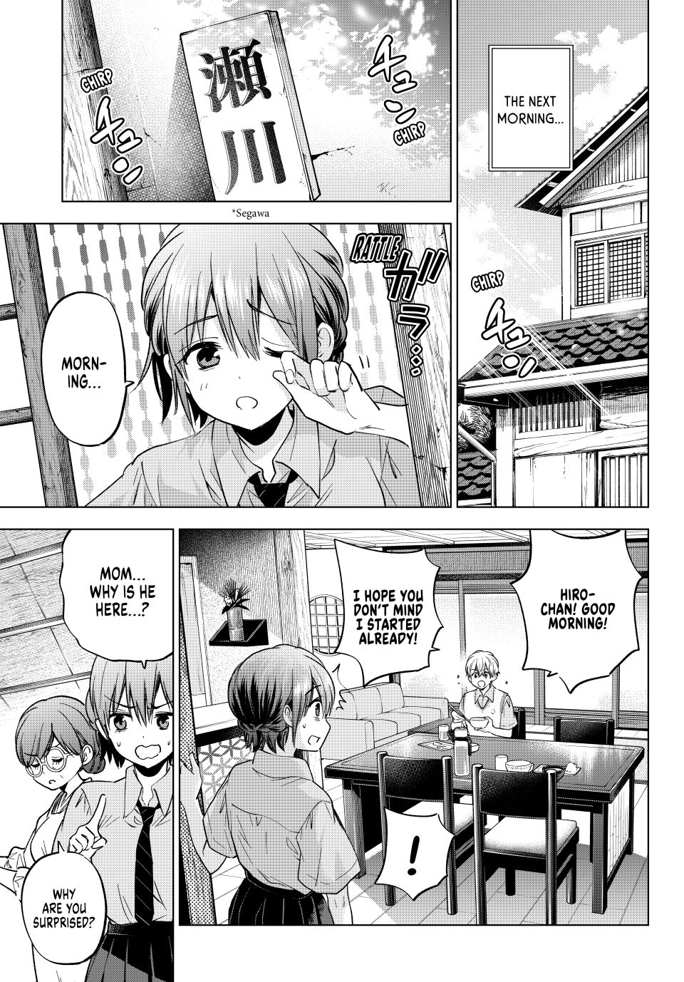 The Cuckoo's Fiancee Chapter 267 page 9 - Chapter 267