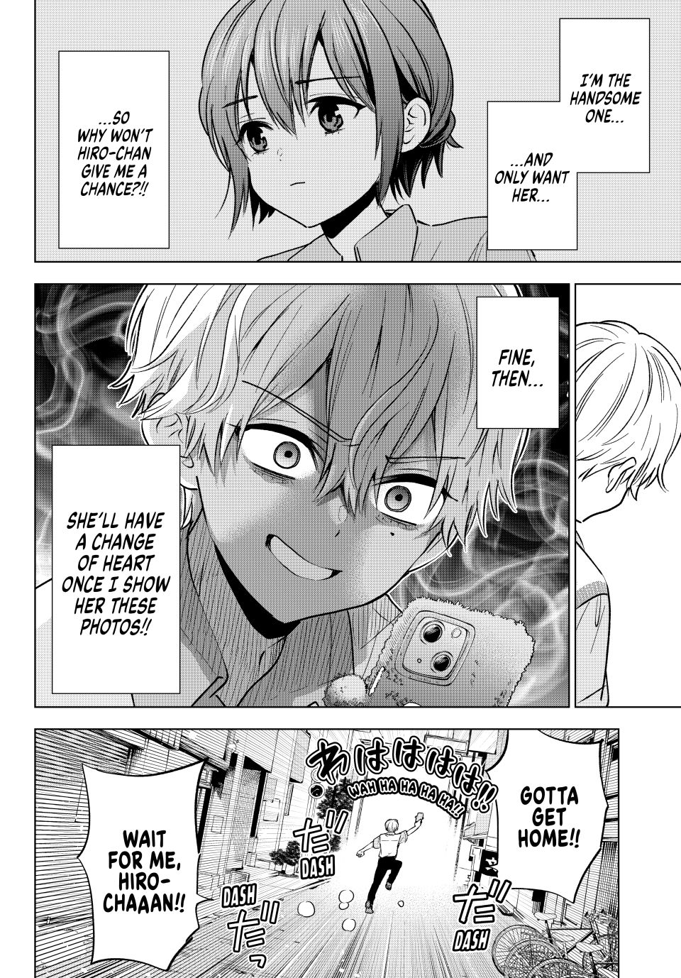 The Cuckoo's Fiancee Chapter 268 page 14 - Chapter 268