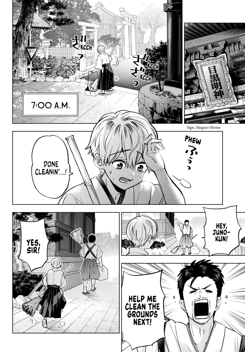 The Cuckoo's Fiancee Chapter 268 page 2 - Chapter 268