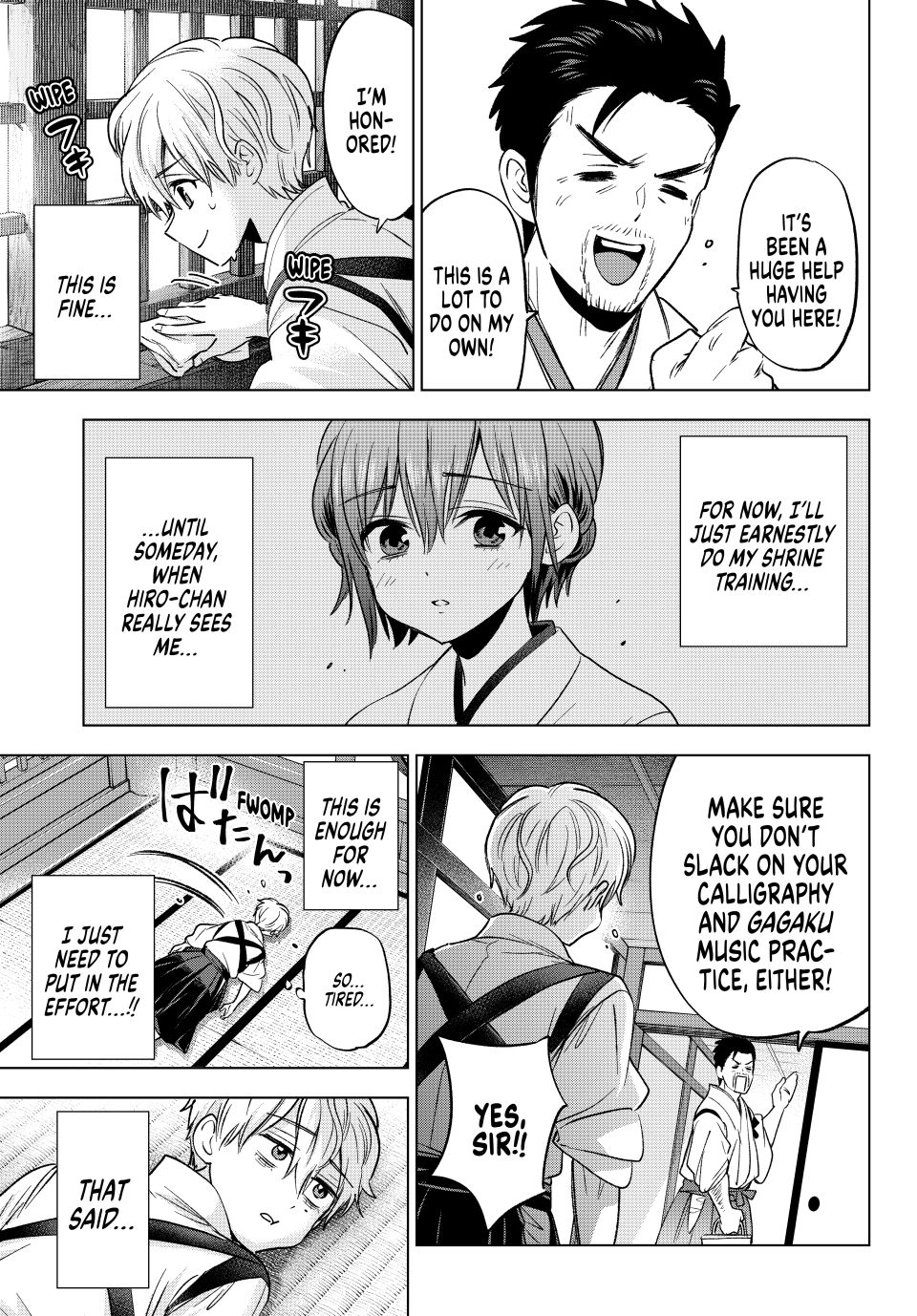 The Cuckoo's Fiancee Chapter 268 page 3 - Chapter 268