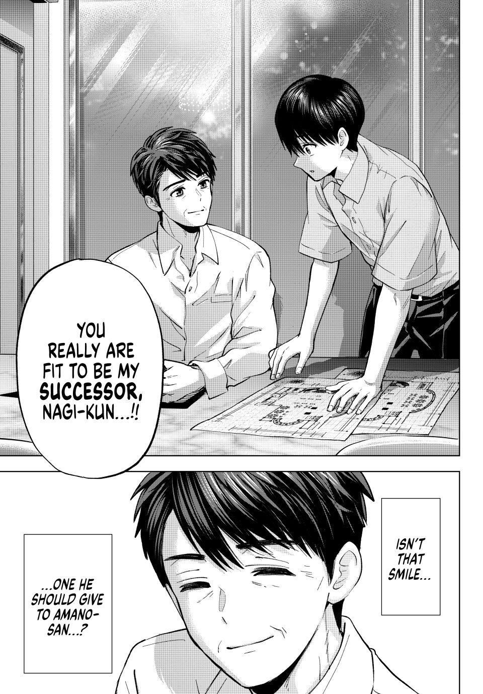 The Cuckoo's Fiancee Chapter 269 page 19 - Chapter 269