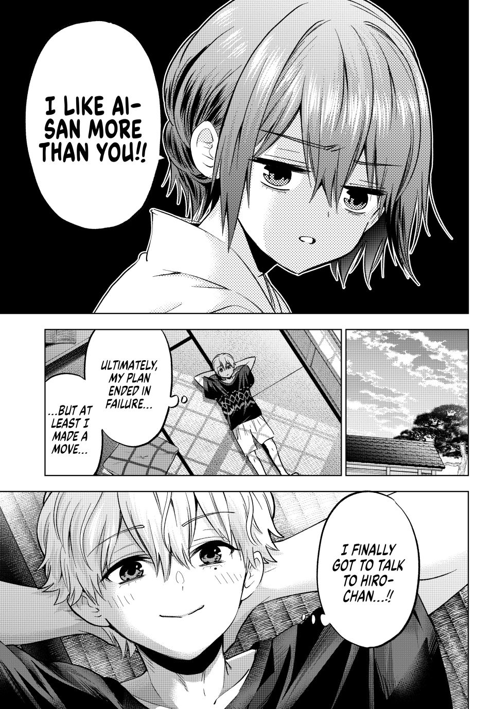 The Cuckoo's Fiancee Chapter 269 page 7 - Chapter 269