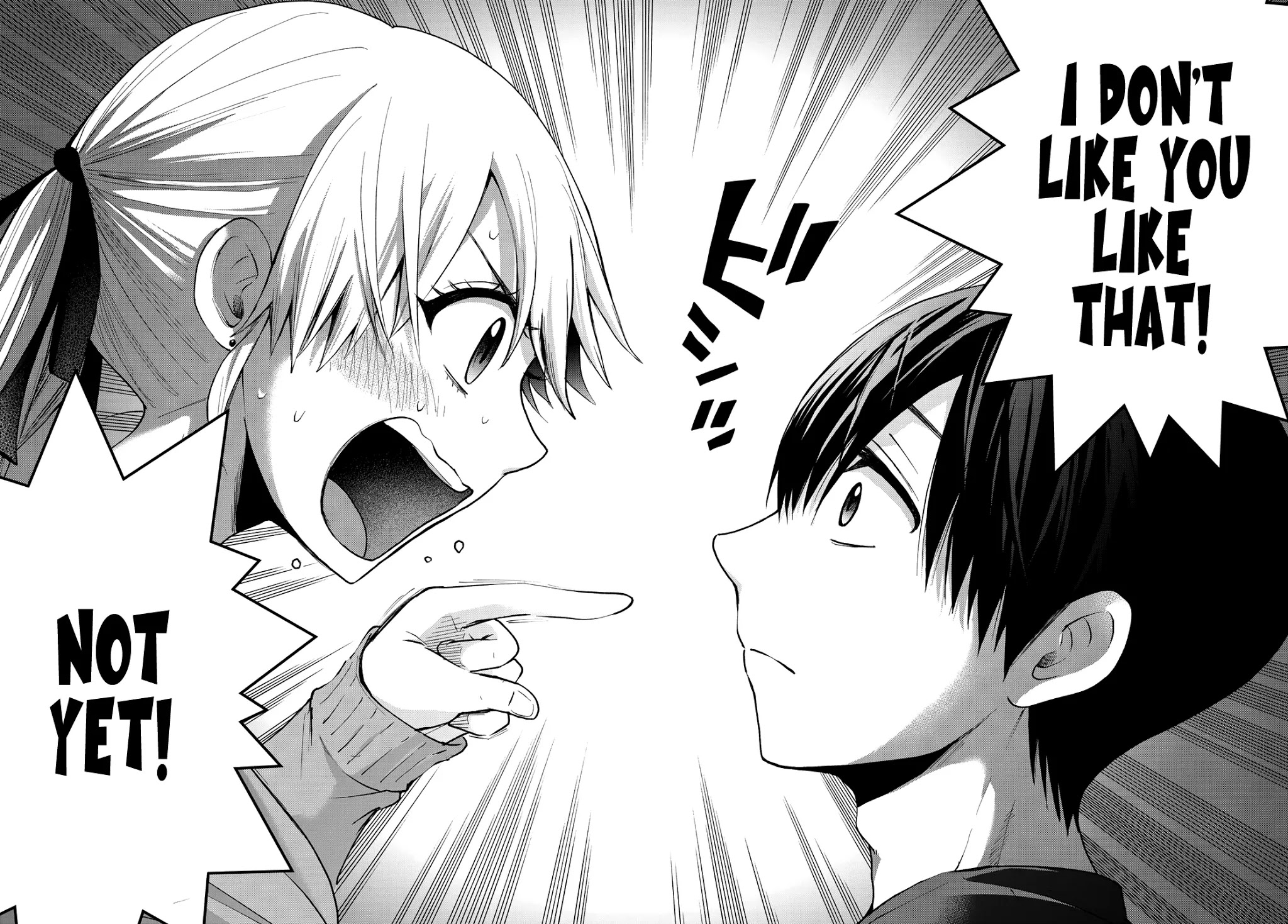 The Cuckoo's Fiancee Chapter 27 page 19 - Chapter 27: You Never Let Me See You Smile